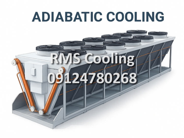 برج خنککن و کولینگ تاور آدیاباتیک